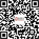 扫码关注爱悦情趣成人用品公众号